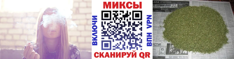 что такое   Наро-Фоминск  БУТИРАТ GHB 