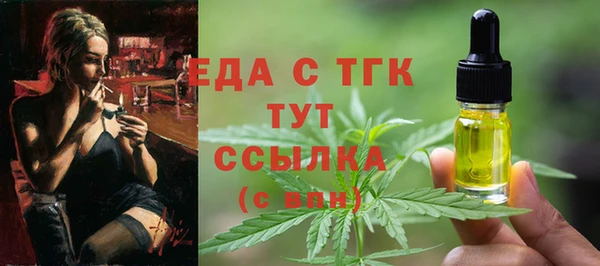 каннабис Богданович