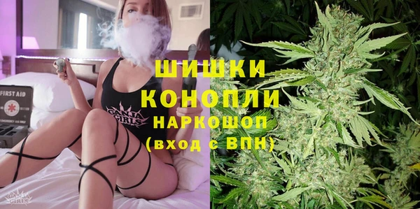 каннабис Богданович