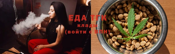 каннабис Богданович