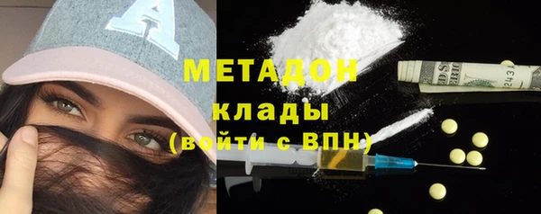 каннабис Богданович