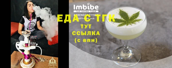 каннабис Богданович