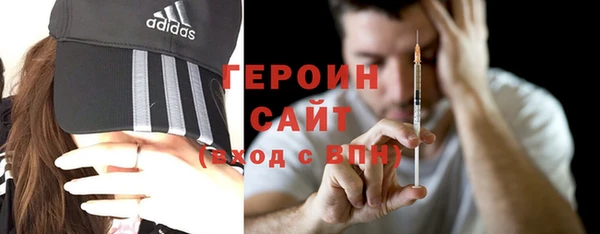 тгк Белоозёрский