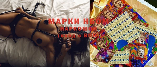 тгк Белоозёрский