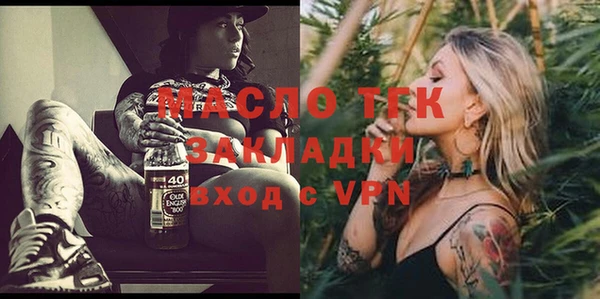 каннабис Богданович