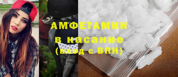каннабис Богданович