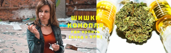 кокаин Богородск