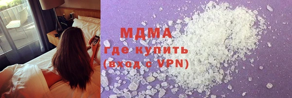 прущие грибы Беломорск