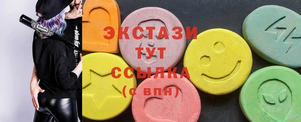 каннабис Богданович