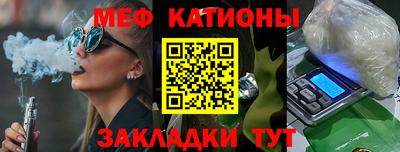 героин Кулебаки