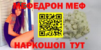 героин Кулебаки