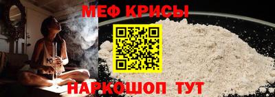 герыч Кумертау