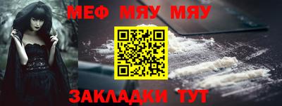 героин Кунгур