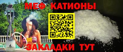 героин Кунгур