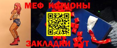 герыч Кумертау