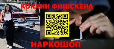 героин Кунгур
