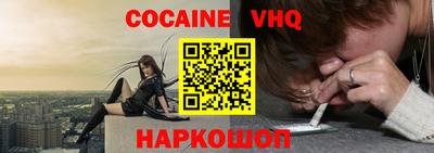 героин Кулебаки