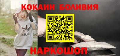 героин Кулебаки