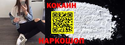 герыч Кумертау