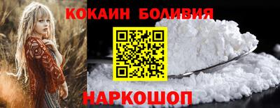герыч Кумертау