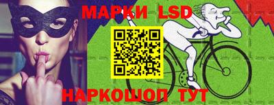 героин Кулебаки