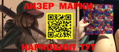 героин Кулебаки