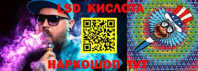 героин Кулебаки