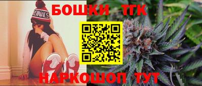 героин Кунгур