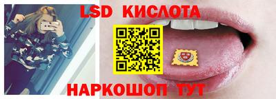 герыч Кумертау