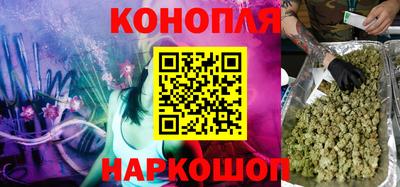 героин Кунгур