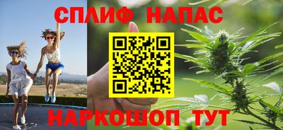 героин Кулебаки