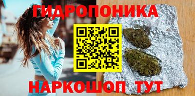 героин Кулебаки