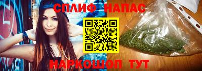 героин Кулебаки