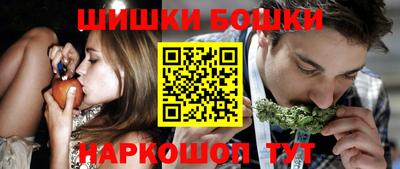 героин Кунгур