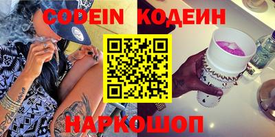 герыч Кумертау