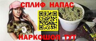 героин Кунгур