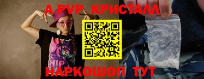 герыч Кумертау