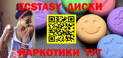 герыч Кумертау