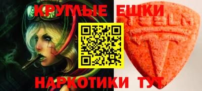 героин Кулебаки