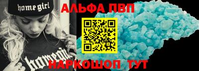 героин Кулебаки