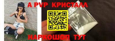 героин Кулебаки