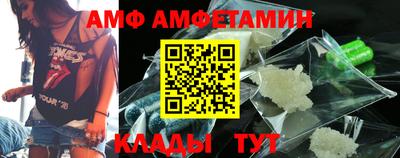 героин Кунгур