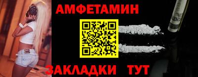героин Кунгур