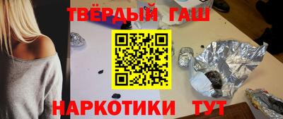 герыч Кумертау
