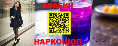 героин Кунгур