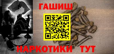 героин Кулебаки