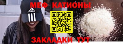 героин Кунгур