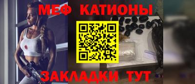 герыч Кумертау