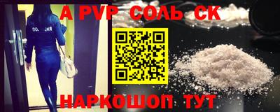 герыч Кумертау