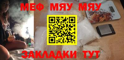 героин Кулебаки